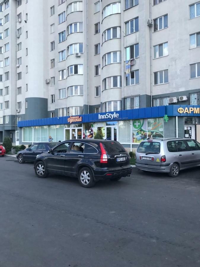 Квартира В Тирасполе Zewnętrze zdjęcie
